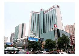 愉园大酒店(Yuyuan Hotel)